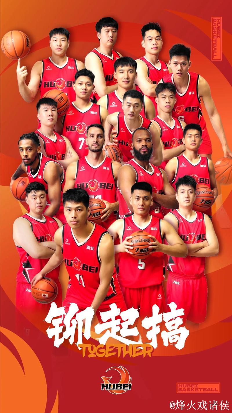 14家俱乐部激战新赛季NBL联赛