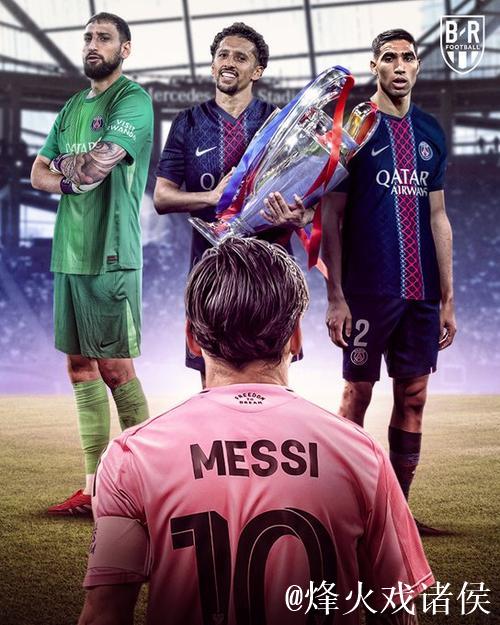 阿森纳难追穆里尼奥纪录，6场7球未能打破