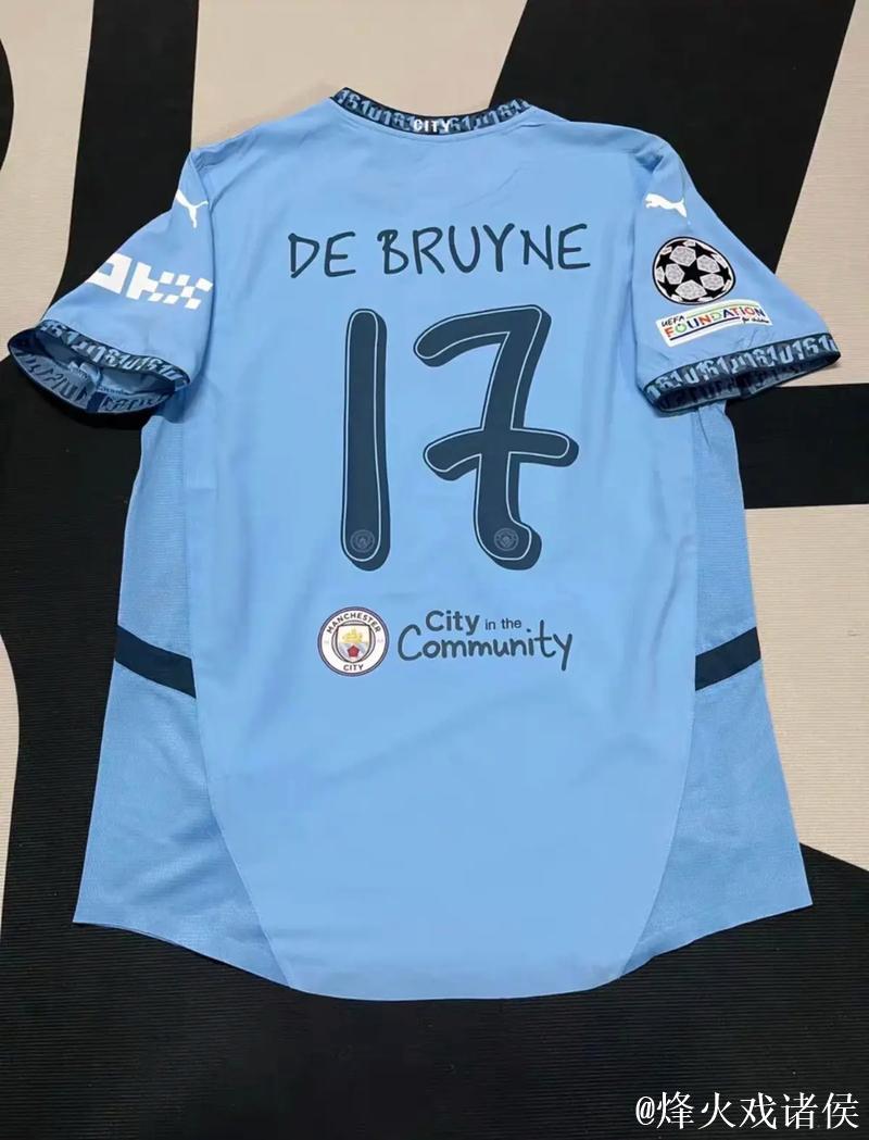 EA FC联名球衣亮相:曼城欧冠对决皇马特别装扮 EA FC联名球衣亮相:曼城欧冠对决皇马特别装扮