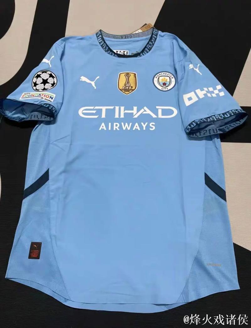 EA FC联名球衣亮相:曼城欧冠对决皇马特别装扮 EA FC联名球衣亮相:曼城欧冠对决皇马特别装扮